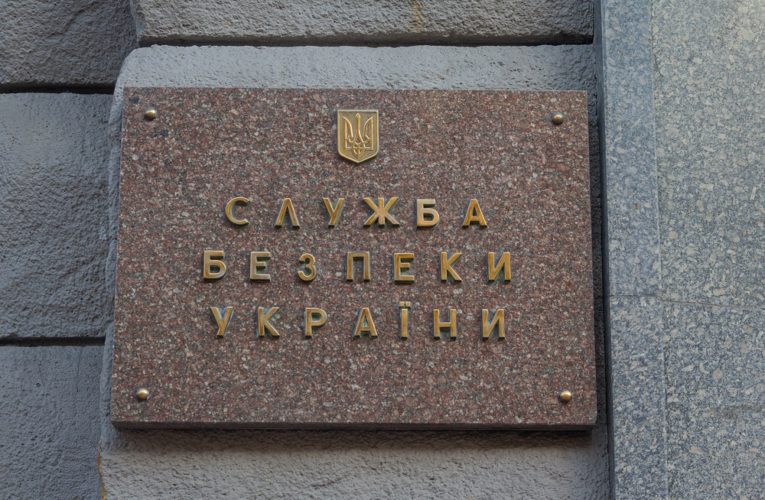 Днепровские контрразведчики задержали международного преступника