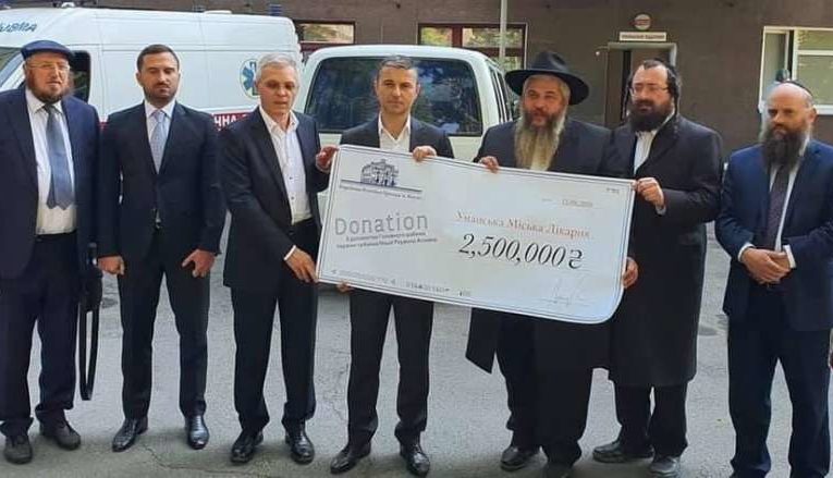 Хасиды подарили больнице в Умани 2,5 млн на борьбу с COVID-19