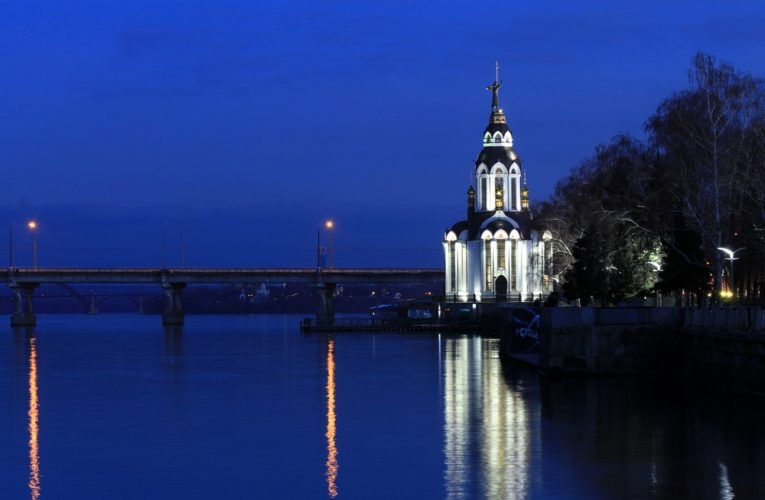 Как выглядит центр Днепра после празднования Дня города