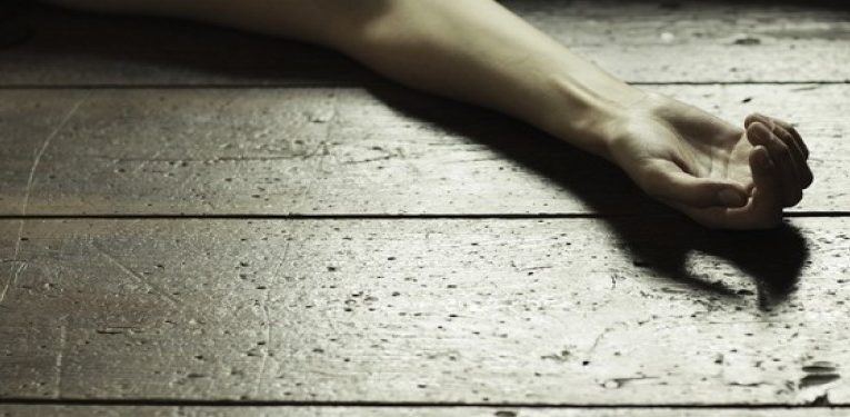 В Днепре нашли мертвым мужчину, который пропал 4 дня назад