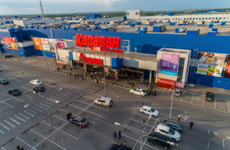 В Днепре «горел» торговый центр «Караван»