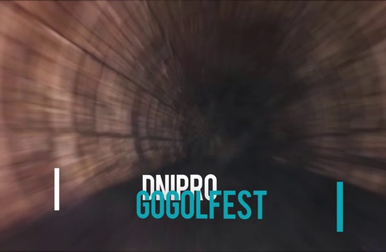 В Днепре стартовал международный мультидисциплинарный фестиваль современного искусства «Dnipro GogolFest» 2020