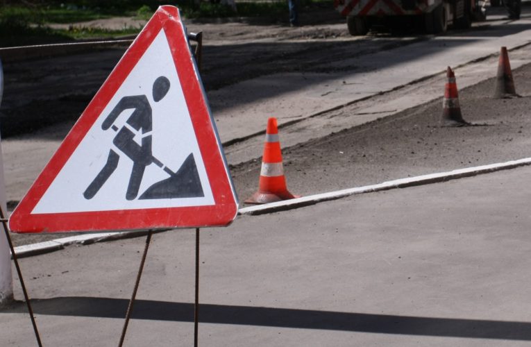 В Днепре собираются на 3 месяца сузить улицу Липинского