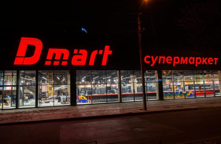 В центре Днепра открыли гигантский супермаркет