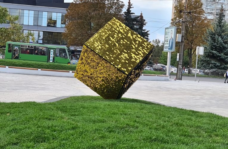 На входе в парк Писаржевского умер мужчина