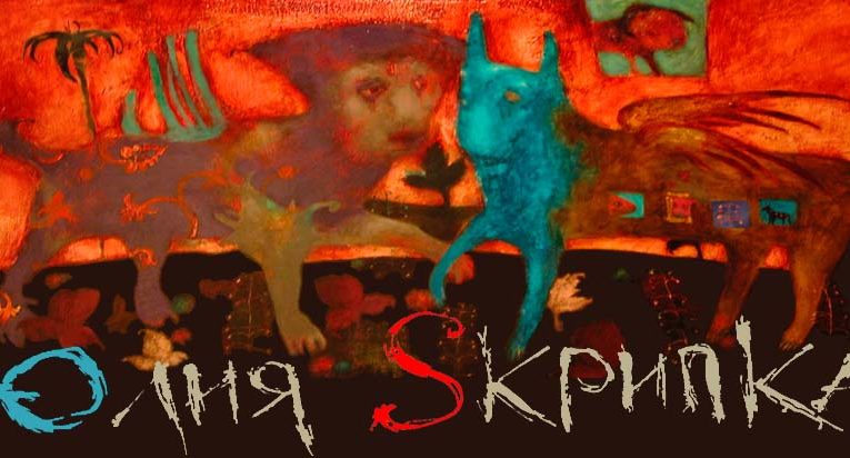 Віддзеркалення