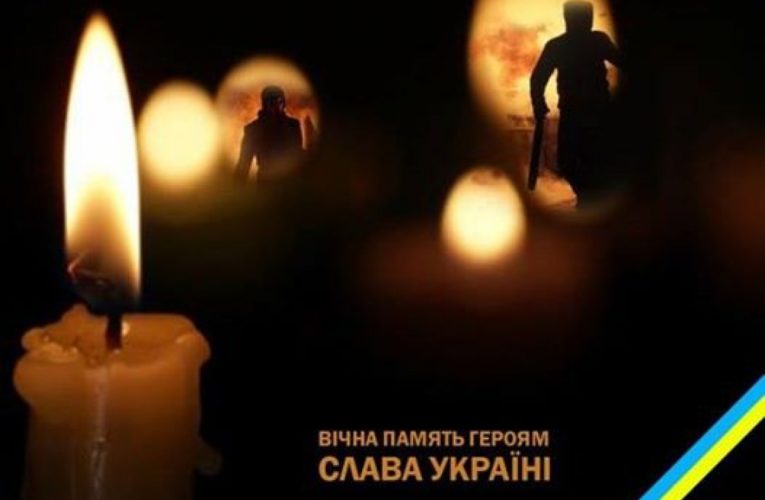 В Днепре увековечат память трех погибших бойцов