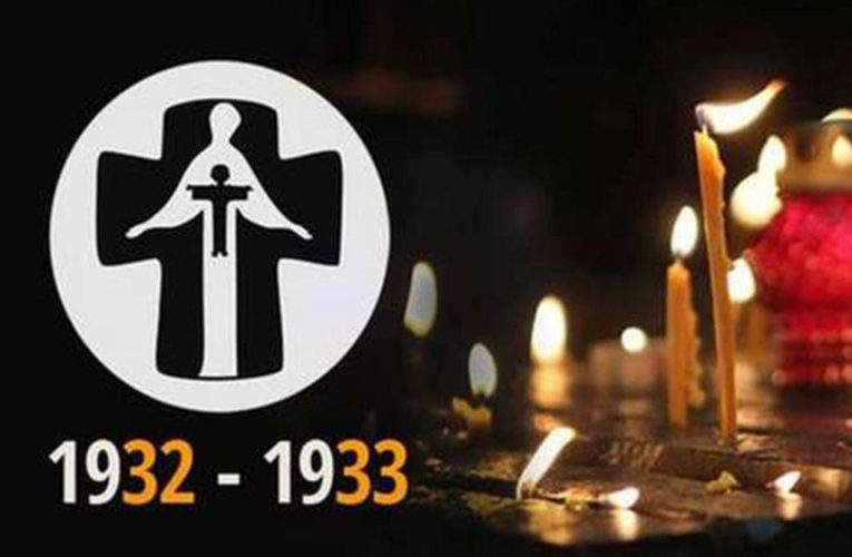 В Днепре презентовали образовательно-документальную выставку, посвященную Голодомору