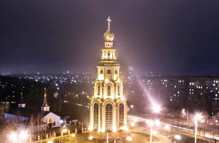 Криворожский горсовет принял бюджет города на 2021 год