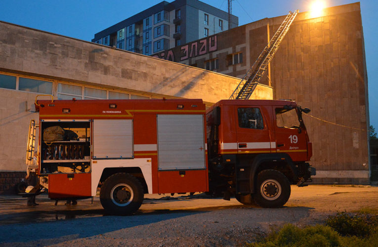 В Днепре горел кинотеатр “Салют”