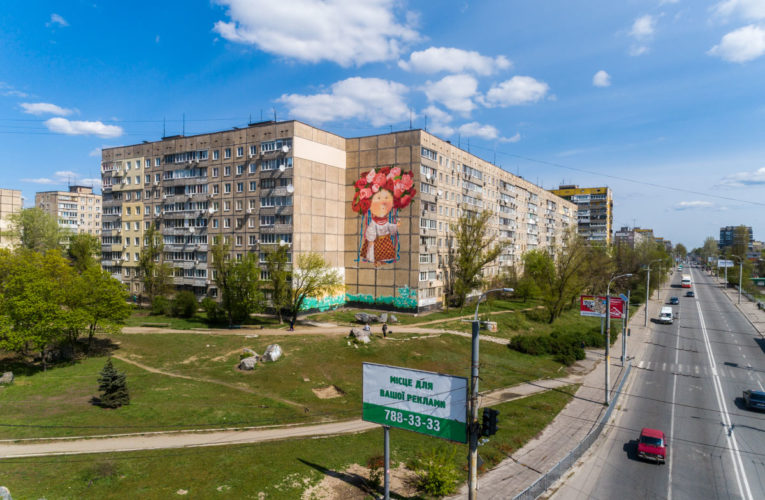 В Днепре на Калиновой на месяц сузят тротуарную часть