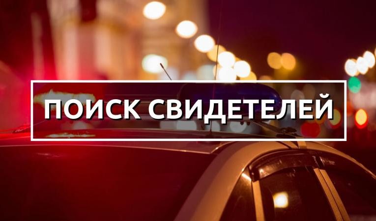 В Днепре на бульваре Славы Audi насмерть сбил пешехода