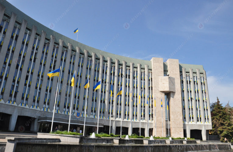 Мэр Днепра Филатов соберет депутатов на очередную сессию горсовета во время локдауна