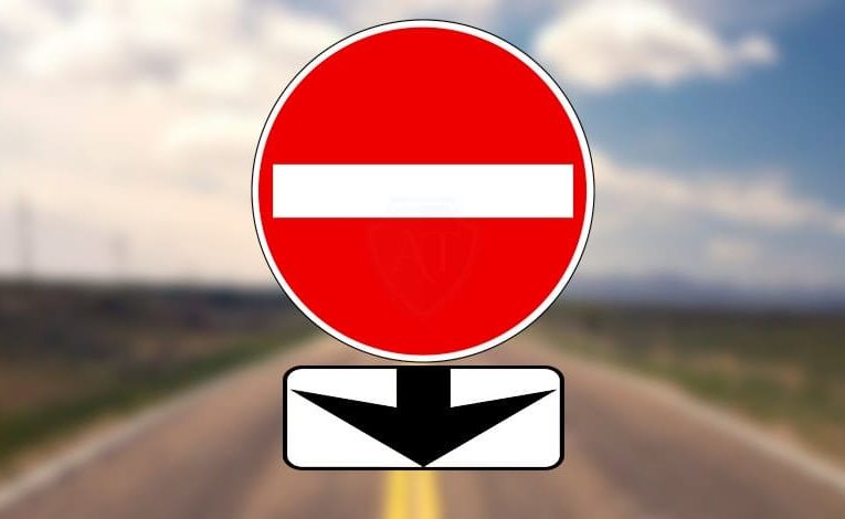 В Днепре планируют перекрыть улицу Героев Крут