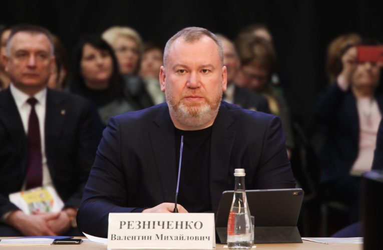 Губернатором Днепропетровской области стал Валентин Резниченко