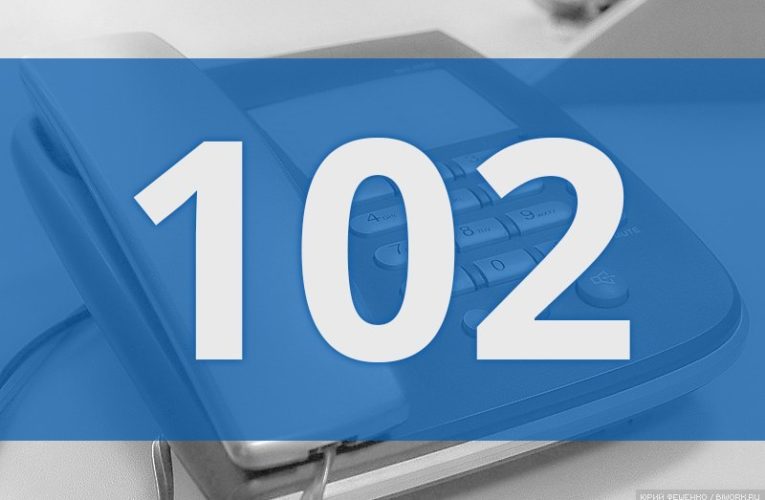 В Днепре и области временно не работают линии 112 и 101