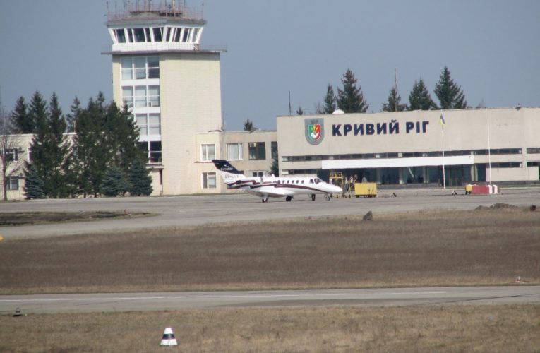 Обыски в аэропорту Кривого Рога