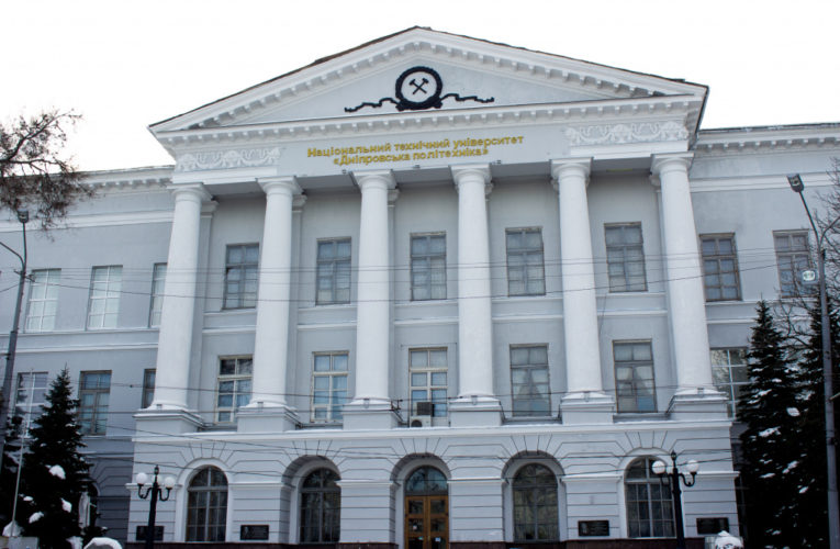 В Днепре пройдут выборы ректора еще в одном вузе