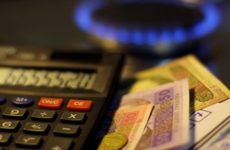 Для жителей Днепра госрегулятор установил новые тарифы на коммуналку