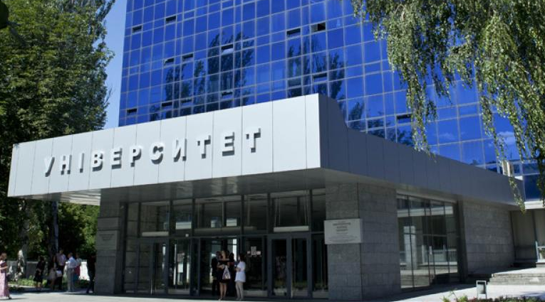 Повторные выборы ректора в ДНУ