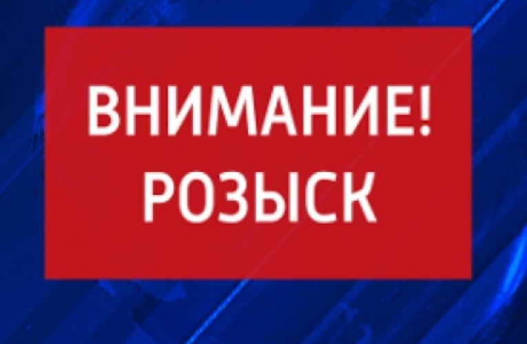 Полиция Днепра разыскивает 13-летнюю Марию Иванову