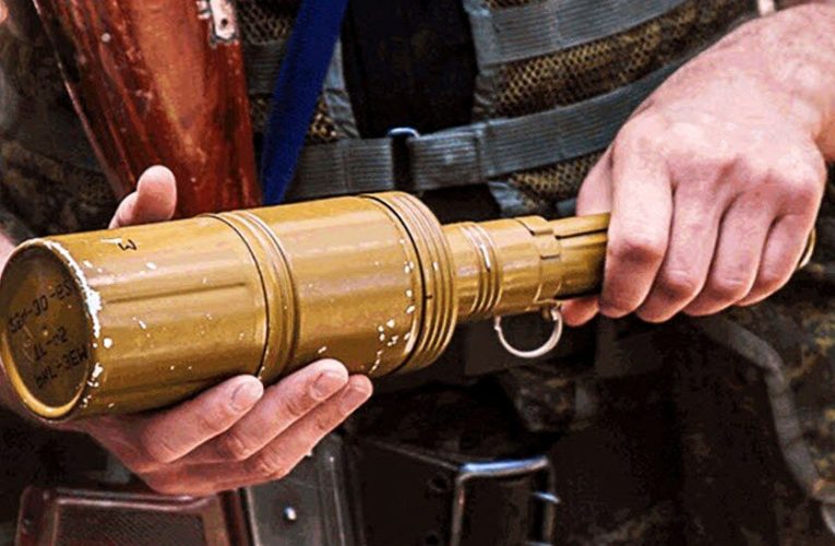 В Новомосковске мужчина торговал противотанковыми гранатами