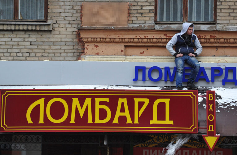 В Днепре арендатор сдал в ломбард имущество хозяев квартиры