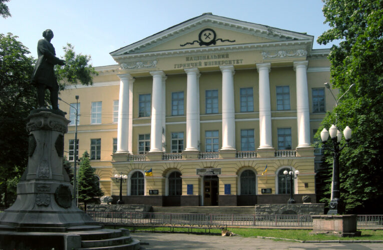 В днепровском университете выбрали ректора