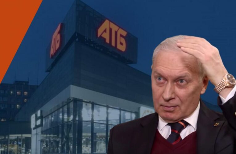 Днепровскому бизнесмену не позволили создать группу влияния в президентской фракции