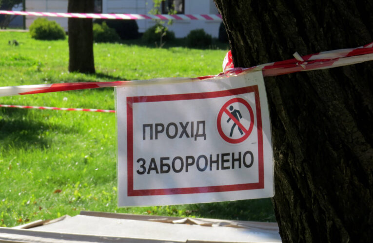 В центре Днепра закроют движение для пешеходов