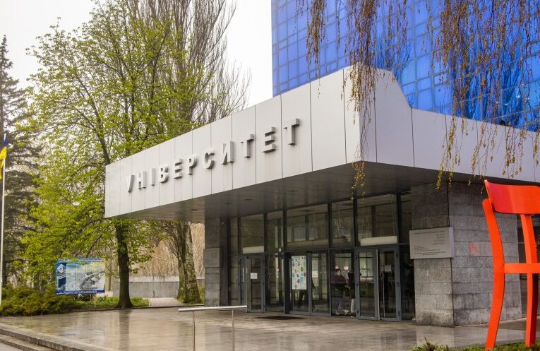 Днепровский вуз вошел в мировой рейтинг университетов