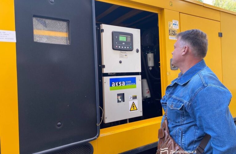 У Дніпрі готуються до холодів – закупили 92 генератори для станцій водопостачання та водовідведення