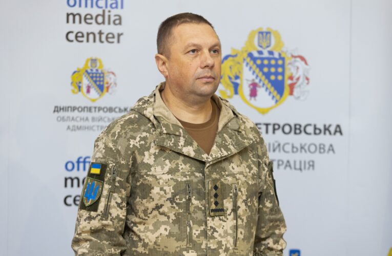 На Дніпропетровщині призначили нового військового комісара області