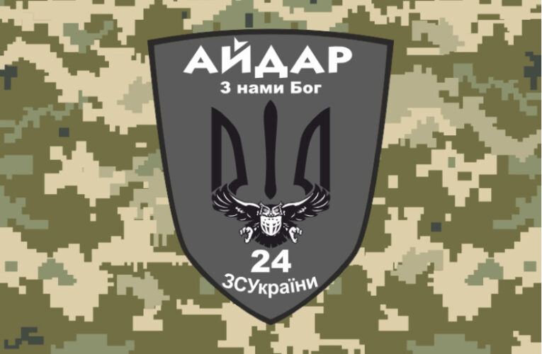 «Айдар» — символ незламності: розмова з командиром розвідбату Юрієм Лінкевичем