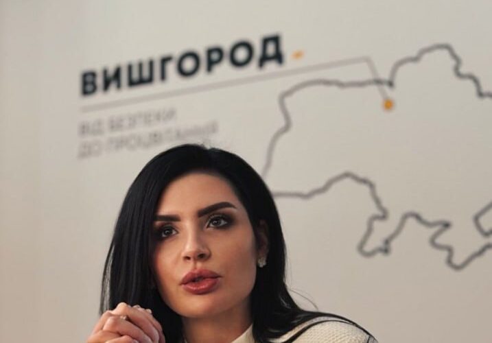 Чому «буксує» парламент? У Вишгороді відбулася відверта дискусія за участі Ольги Василевської-Смаглюк та ветеранів