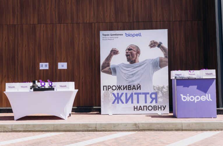 Biopell офіційно запустив BPL Padel Club — перше медійне падл-ком’юніті України